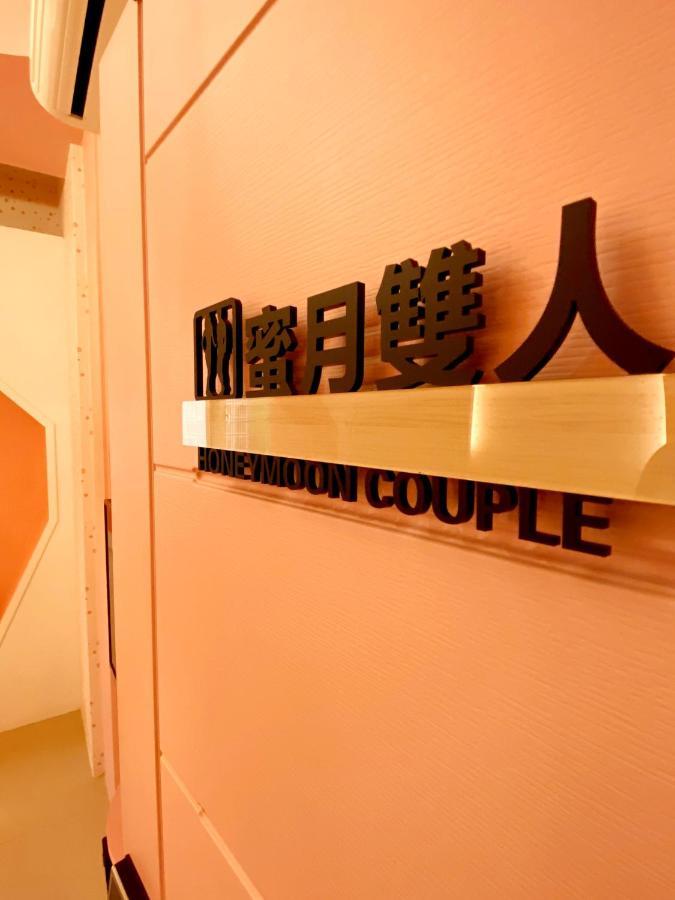 Chi-Yu B&B Chaozhou Exterior foto